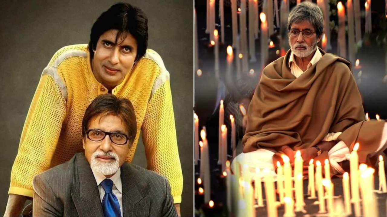 Amitabh Bachchan Unreleased Movies: बिग बी यांचे ते 5 चित्रपट, जे कधीही प्रदर्शित झाले नाहीत