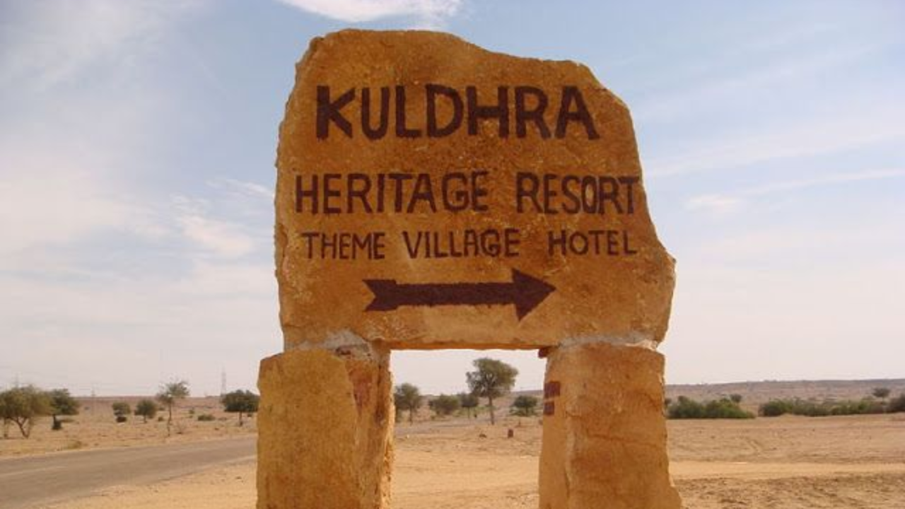 हे निर्जन गाव आजही जसेच्या तसे मूळ जागेवर उभे आहे मात्र इथे एकही व्यक्ती राहत नाही. इथली शांतता या जागेला आणखीनच रहस्यमयी बनवते. इथे माणसंच काय तर कोणते प्राणी अथवा वनस्पतीही वास्तव करत नाहीत, असते ती फक्त खोल शांतता