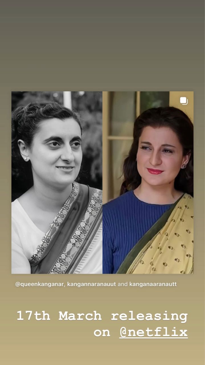  (फोटो सौजन्य -इंस्टाग्राम) 