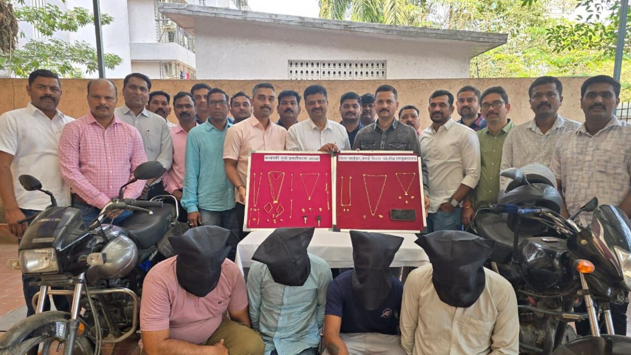 Palghar Crime News Gang Policemen From Uttarakhand Smile 17 Tolas Of Gold And Valuables Worth Lakhs Were Seized