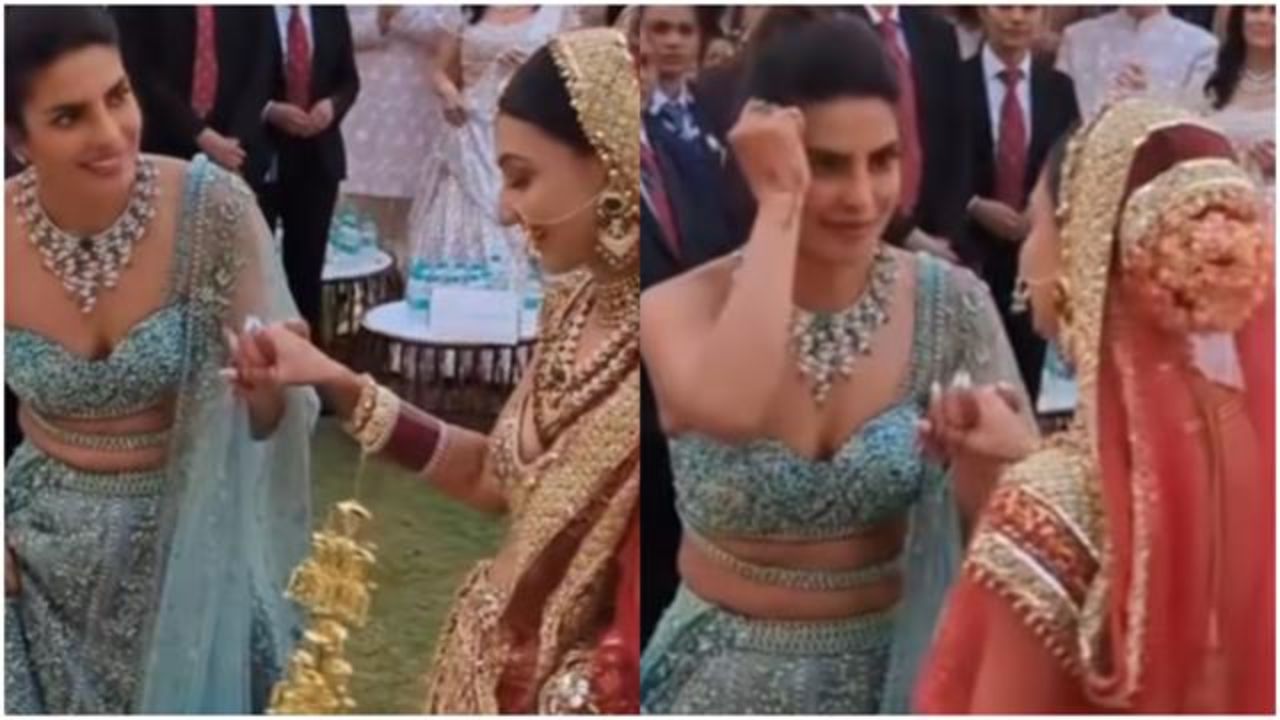 प्रियांका चोप्राने तिच्या भावाला कोणताही त्रास होऊ दिला नाही. प्रियांका चोप्राची ही स्टाईल पाहून चाहते थक्क झाले आहेत. चाहते प्रियांका चोप्राला जगातील सर्वोत्तम नणंद म्हणून टॅग करत आहेत. लग्नात आलेले पाहुणे फक्त प्रियांका चोप्राकडे पाहत होते. 
