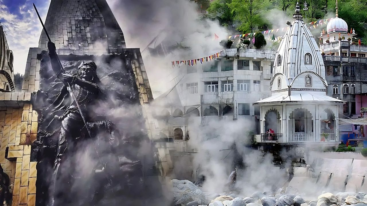 Lord Shiva Temple :आजही ‘या’ गूढ मंदिरात भगवान शंकराच्या कोपामुळे उकळत राहते पाणी