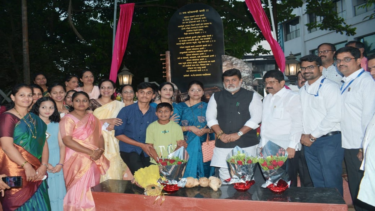 Marathi Bhasha Gaurav Din: “मराठी भाषेचे जतन करण्यासाठी कटिबद्ध..”, चिपळुणमध्ये मराठी भाषा गौरव दिन साजरा