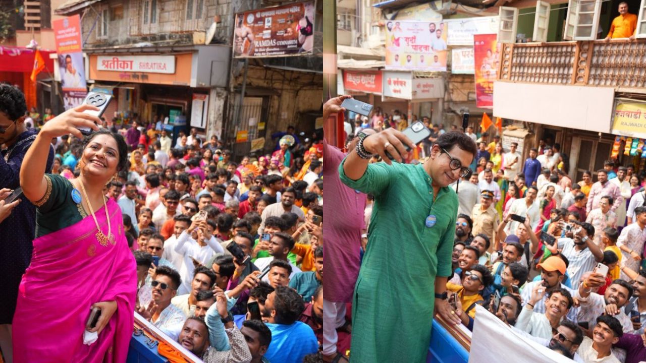 कलाकारांनी 'गुढीपाडवा'च्या निमित्त प्रमोशनला हजेरी लावली होती. गिरगावच्या शोभायात्रेमध्ये कलाकारांनी उपस्थिती लावली होती. यावेळी सर्वच कलाकारांनी आपल्या चाहत्यांसोबती सेल्फी काढल्या. चाहत्यांमध्ये चित्रपटाबद्दल उत्सुकता असून कलाकारांना चित्रपटासाठी शुभेच्छा दिल्या आहेत.