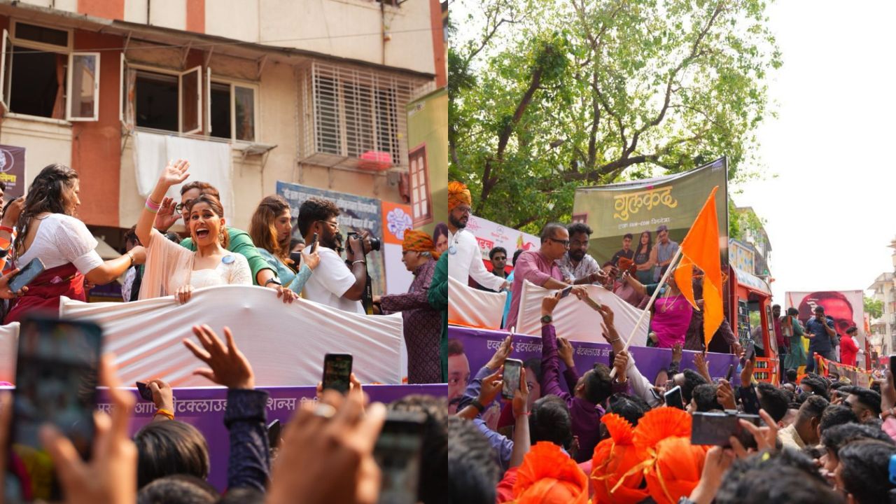 सचिन मोटे लिखित आणि सचिन गोस्वामी दिग्दर्शित यात सई ताम्हणकर, समीर चौघुले, ईशा डे, प्रसाद ओक, वनिता खरात, मंदार मांडवकर, जुई भागवत, तेजस राऊत, शार्विल आगटे यांसारख्या तगड्या कलाकारांचा समावेश या चित्रपटात आहे. सचिन गोस्वामी, सचिन मोटे आणि संजय छाब्रिया यांनी चित्रपटाची निर्मिती केली आहे.