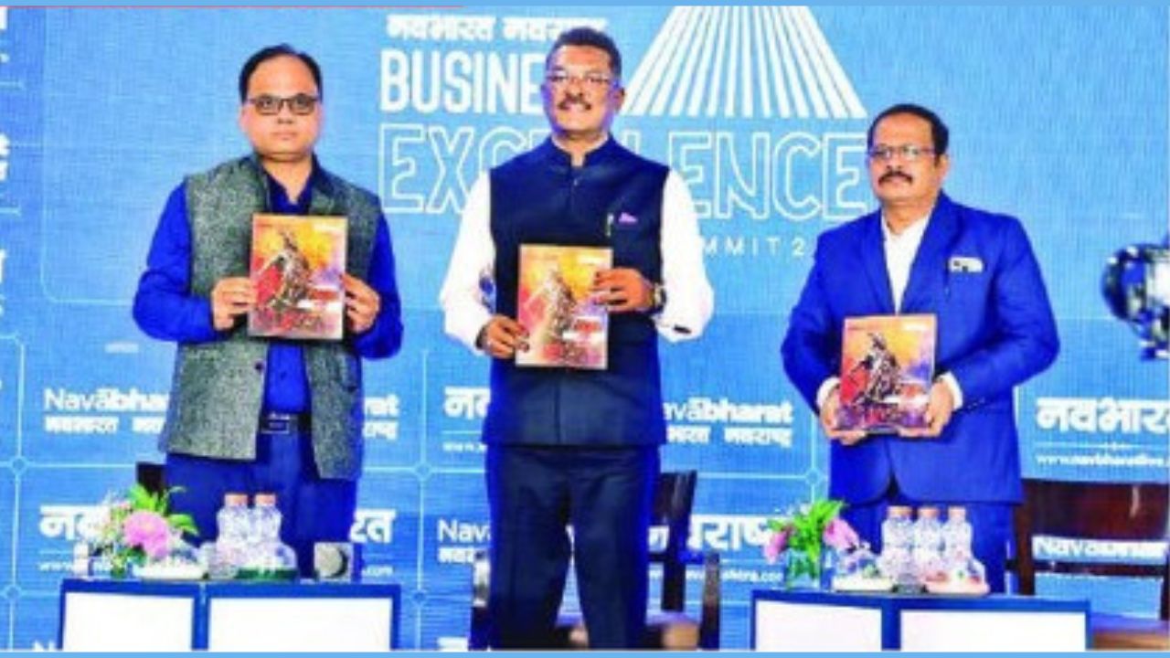 नवभारत बिझनेस एक्सीलेंस समिट एंड अवॉर्ड-2025; परिवहन व्यवस्था उन्नत झाल्यास वेगाने विकास होणार -प्रताप सरनाईक