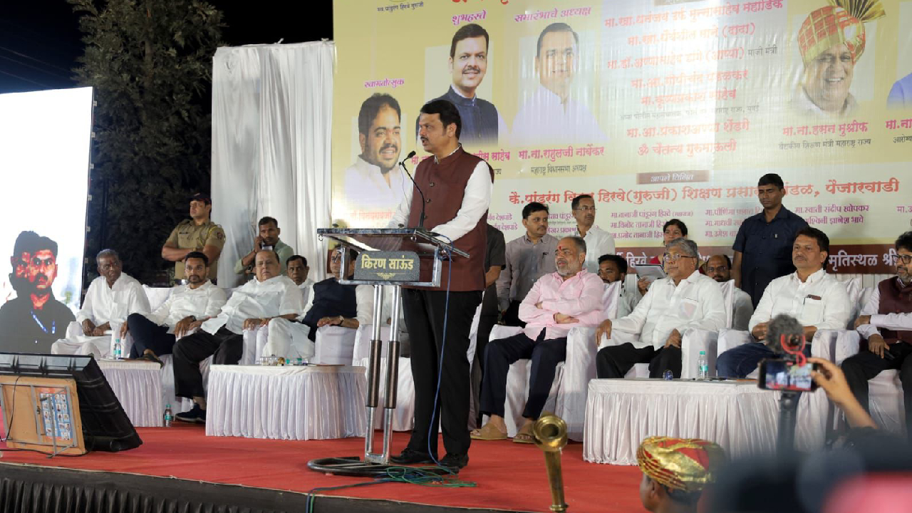 Devendra Fadnavis: “… तर आपलं जीवन पूर्णच होऊ शकत नाही”; देवेंद्र फडणवीसांचे कोल्हापूरातून प्रतिपादन