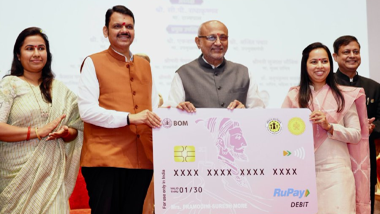 Devendra Fadnavis: “… यामध्ये स्त्री शक्तीचा मोठा वाटा असणार आहे”; महिला दिनानिमित काय म्हणाले मुख्यमंत्री फडणवीस?