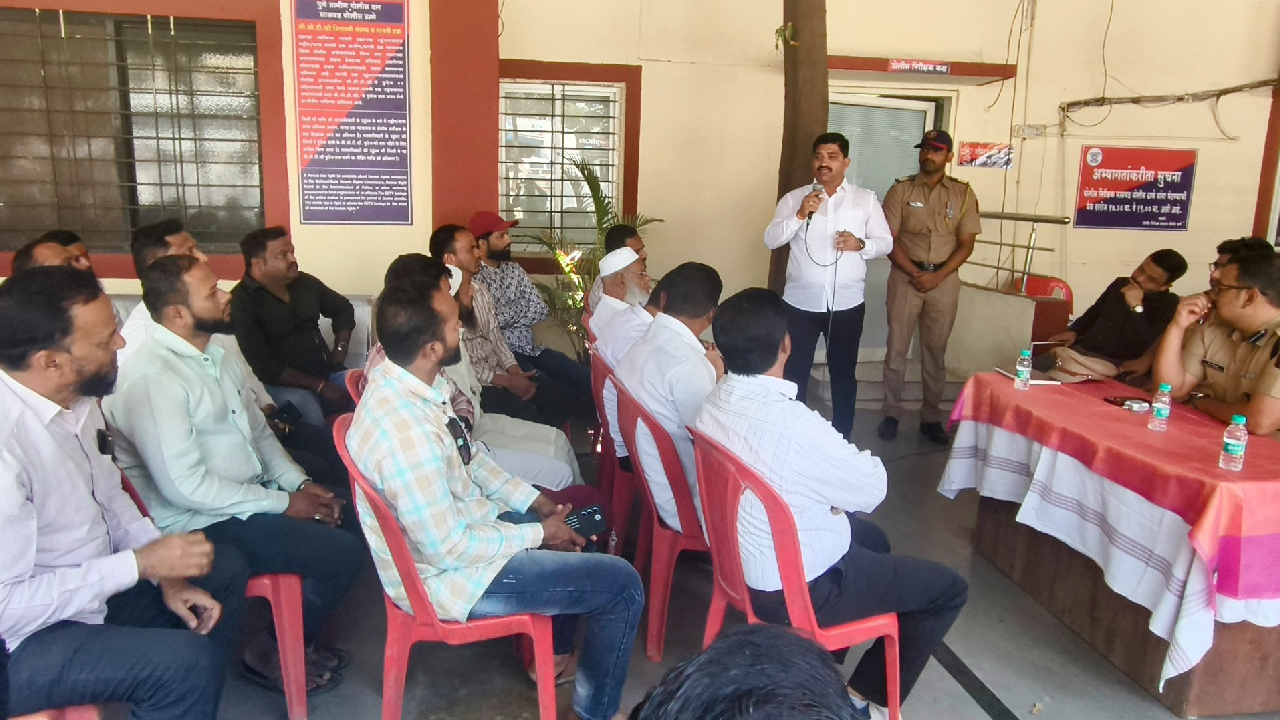 Saswad News: ‘मुलींची छेडछाड होणाऱ्या सार्वजनिक ठिकाणांवर…’; SP पंकज देशमुख यांच्या अधिकाऱ्यांना काय सूचना? पहाच