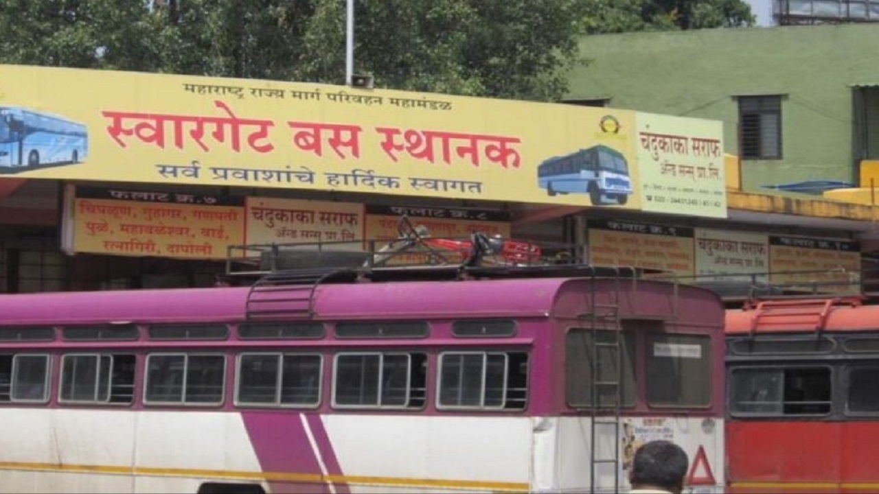 आता पुन्हा एकदा स्वारगेट एसटी स्थानक आलं चर्चेत; ‘हे’ कारण समोर