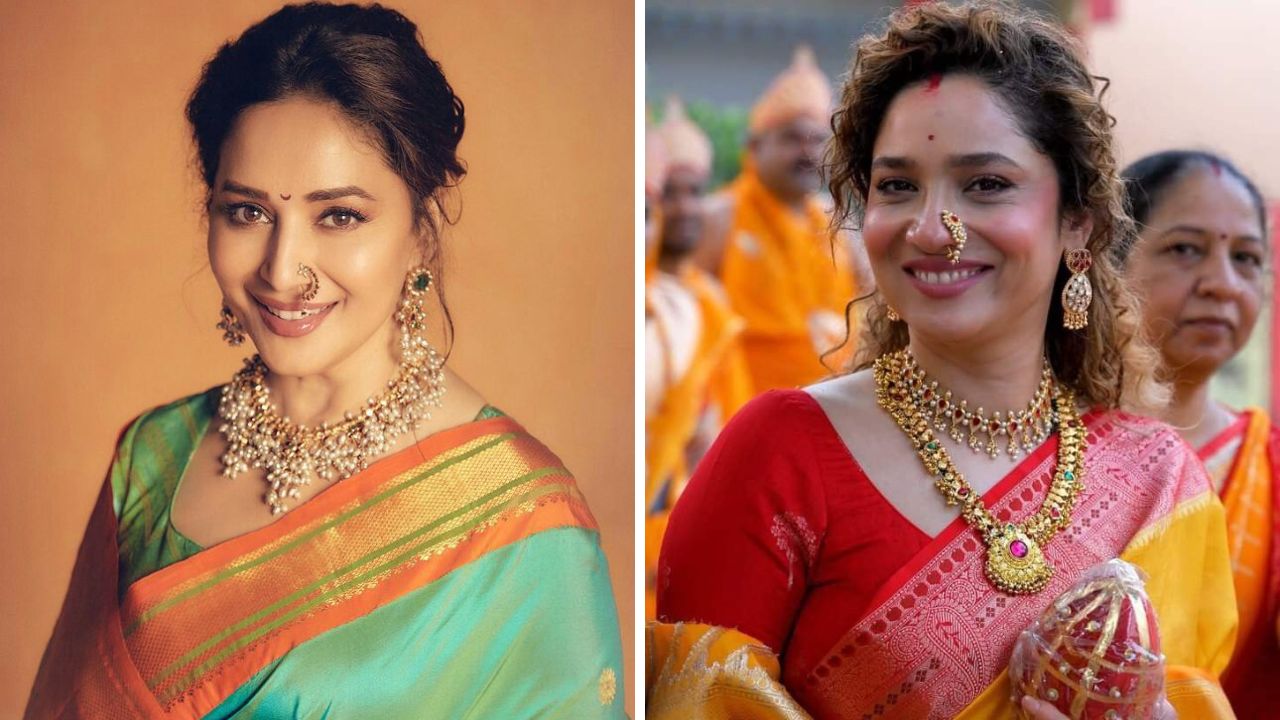 महाराष्ट्राचा पारंपारिक दागिना म्हणून नथीला विशेष महत्व आहे. त्यामुळे पाडव्याच्या दिवशी तुम्ही सोनं किंवा मोत्याची नथ खरेदी करू शकता. नाकामध्ये नथ घातल्याशिवाय महिलांचा साज पूर्ण होत नाही. 
