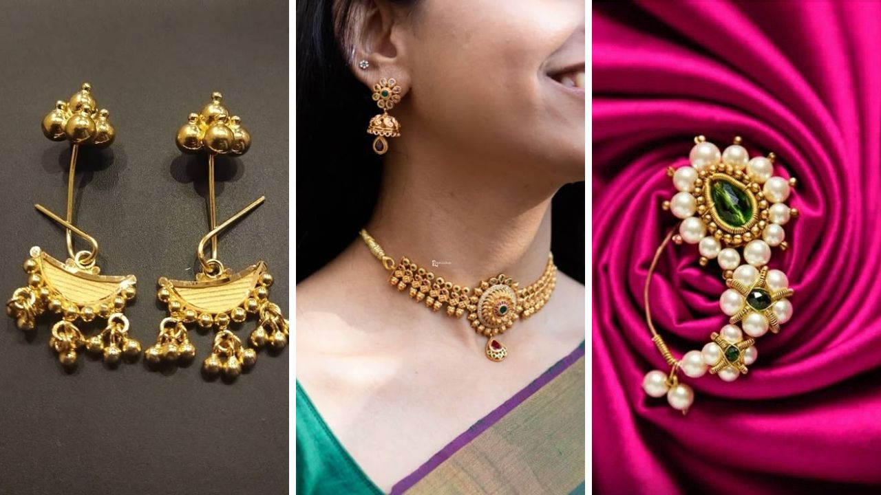 गुढी पाडव्याच्या शुभ मुहूर्तावर करा सोन्याची खरेदी
