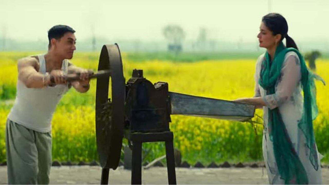 चित्रपटाचे शूटिंग भारतातील अनेक वेगवेगळ्या ठिकाणी करण्यात आले. मात्र इतकी मेहनत घेऊनही त्याला हवे तसे यश मिळवता आले नाही 
