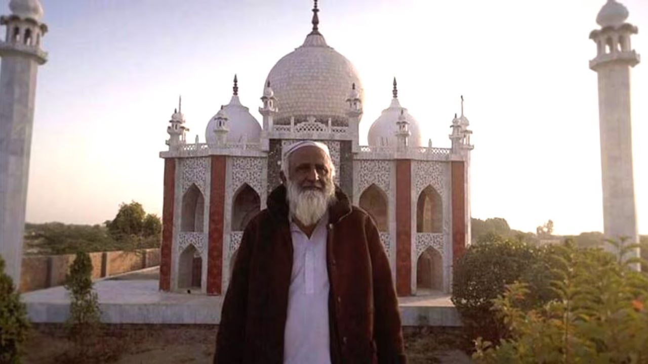 मुघल सम्राट शाहजहानने पत्नी मुमताजच्या मृत्यूनंतर तिच्या स्मरणार्थ ताजमहाल बांधला. तसेच अब्दुल रसूलचे पत्नी मरियमवर खूप प्रेम होते. अब्दुल मरियमपेक्षा 22 वर्षांनी लहान होता
