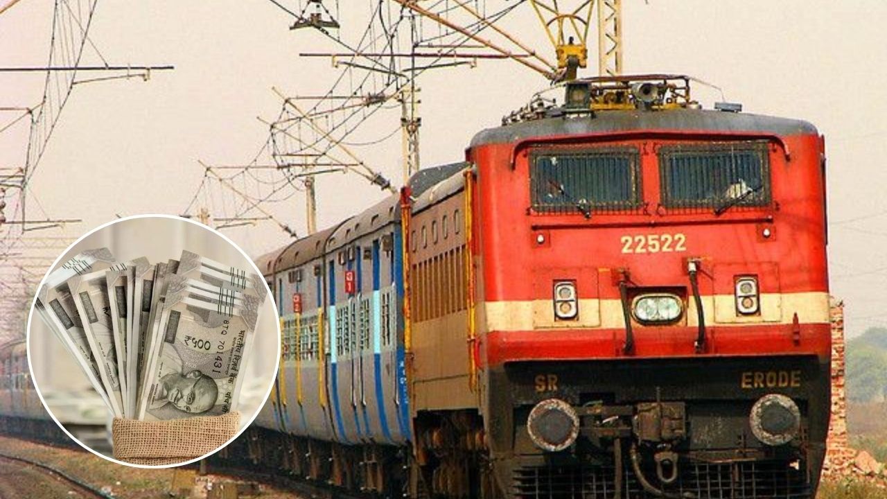 ट्रेन किती तास लेट झाली की मग रिफंड मिळतो? रेल्वेचा नियम माहिती आहे का?