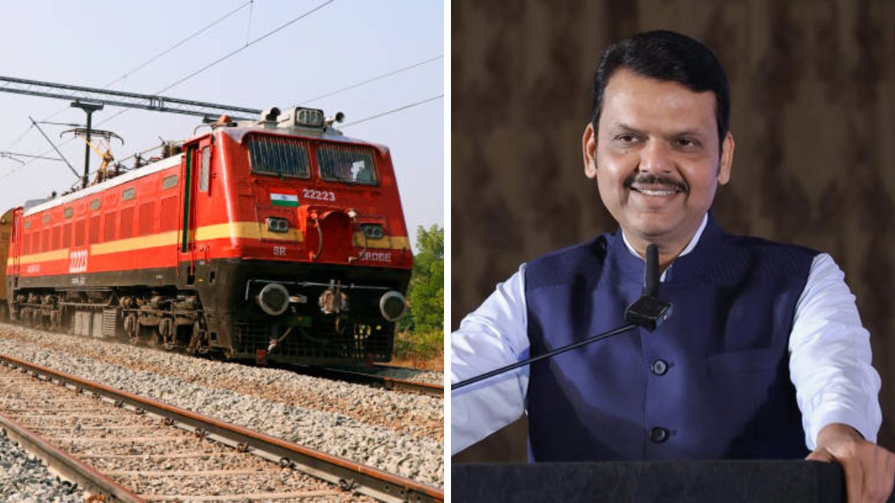 कोकण रेल्वे महामंडळाचे भारतीय रेल्वेमध्ये विलिनीकरण केले जाणार, मुख्यमंत्री देवेंद्र फडणवीस यांनी दिली माहिती