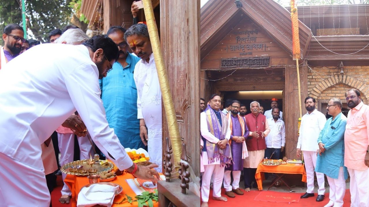 उपमुख्यमंत्री एकनाथ शिंदे यांनी ठाण्यातील चैत्र उत्सव आणि शोभायात्रेमध्ये सहभाग घेतला. यानंतर त्यांनी ठेंभीनाका देखील गुढी उभारली. 