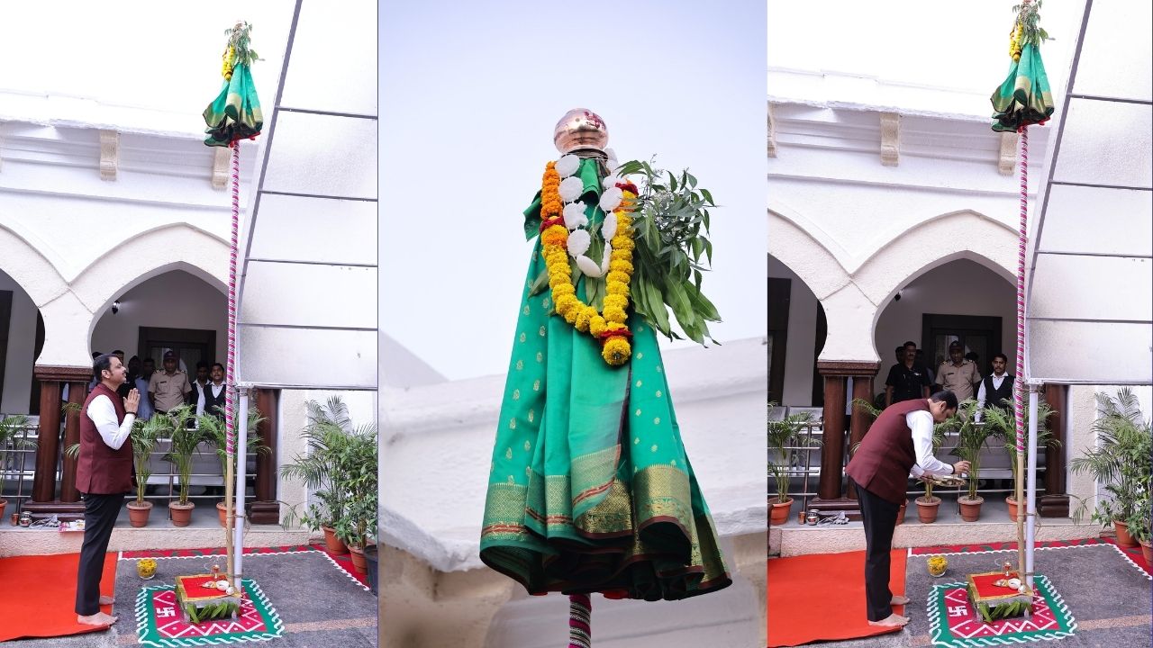 मुख्यमंत्री देवेंद्र फडणवीस यांनी त्यांच्या नागपूरच्या शासकीय निवासस्थानी गुढी उभारुन सण साजरा केला आहे. 