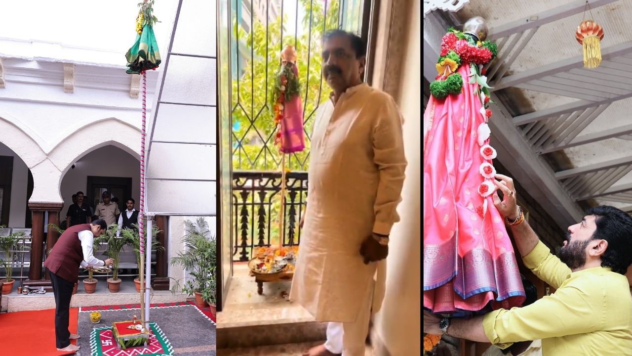 Maharashtra political leader gudi padva celebration 2025