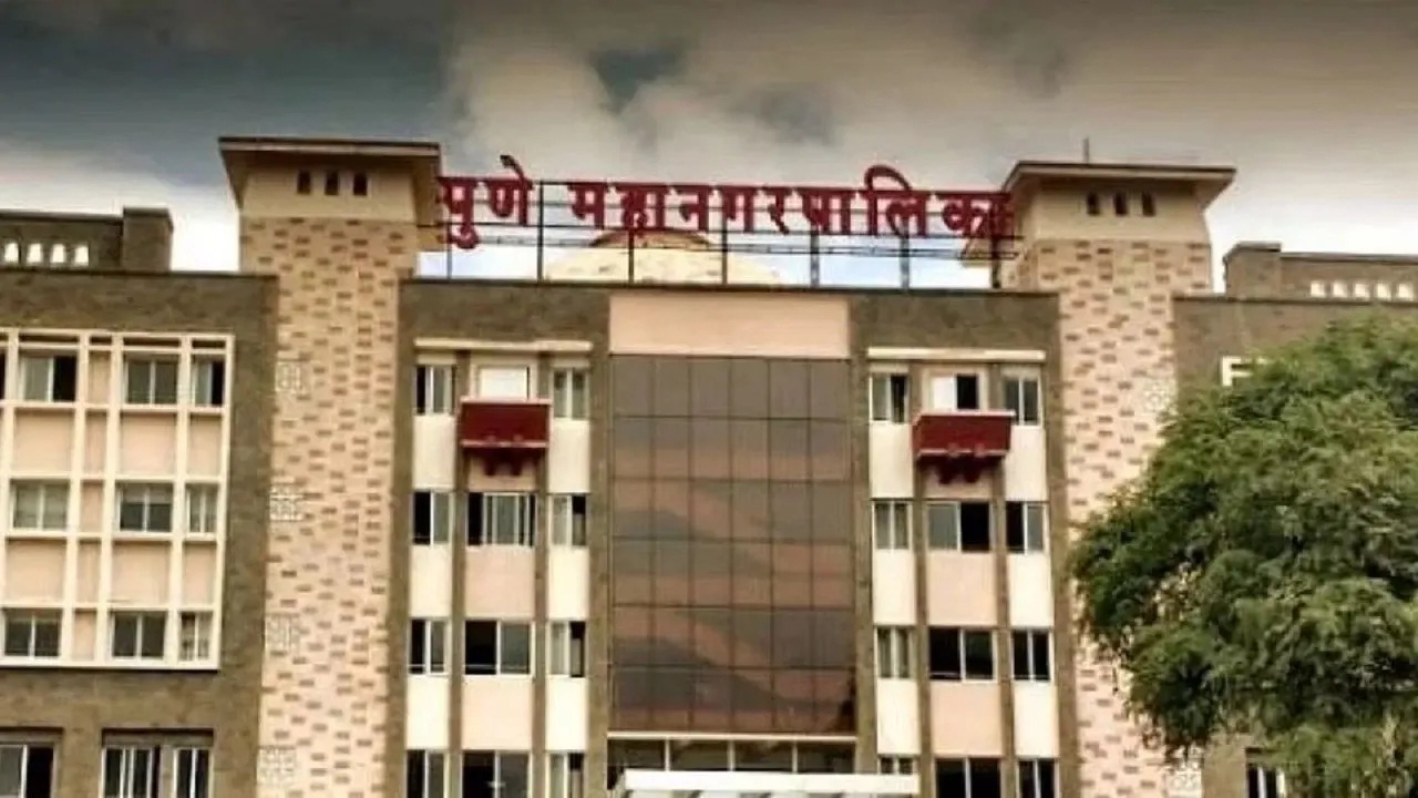 पुणे महापालिकेत तक्रार निवारण कक्ष; नागरिकांना अतिरिक्त आयुक्तांसमोर मांडता येणार तक्रारी