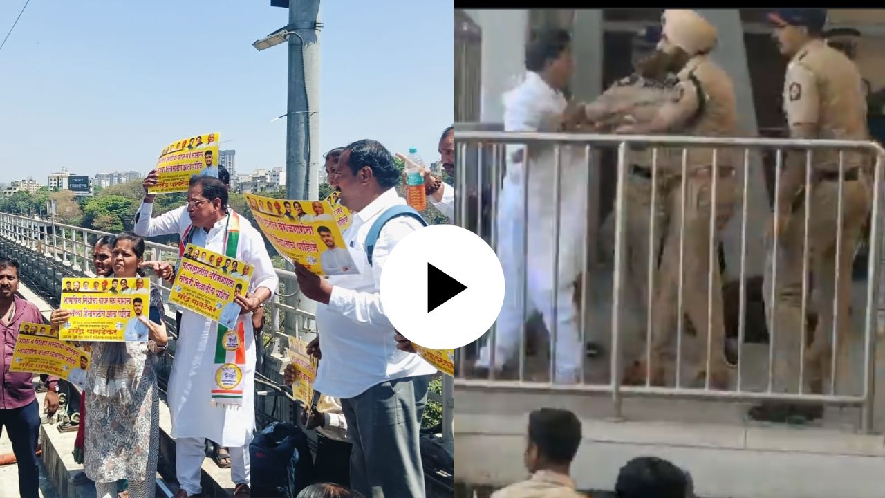 Pune Police : आंदोलक थेट वर्दीशी भिडले: संदीप सिंग गिल यांच्यावर पडले पेट्रोल, त्यानंतर पोलिसांनी असे काही केले…