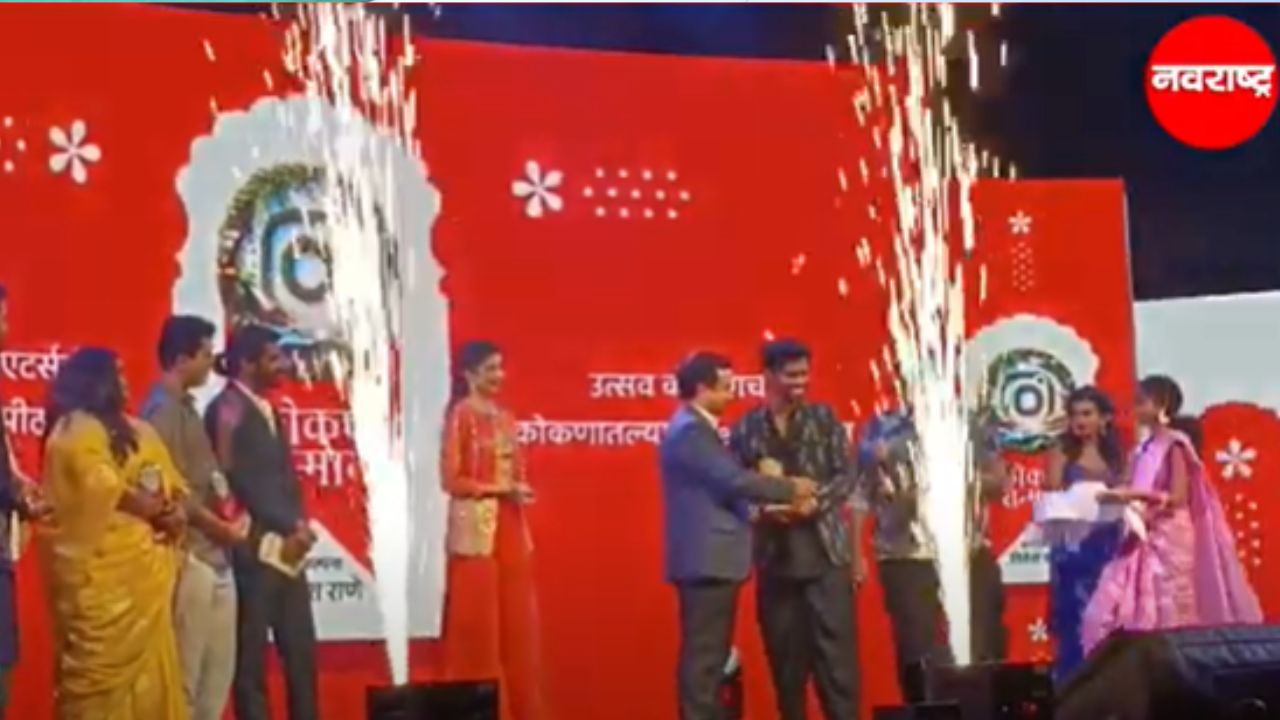 Nitesh Rane : कोकणचे वजन महाराष्ट्राच्या मंत्रिमंडळात वाढतंय; काय म्हणाले नितेश राणे ?