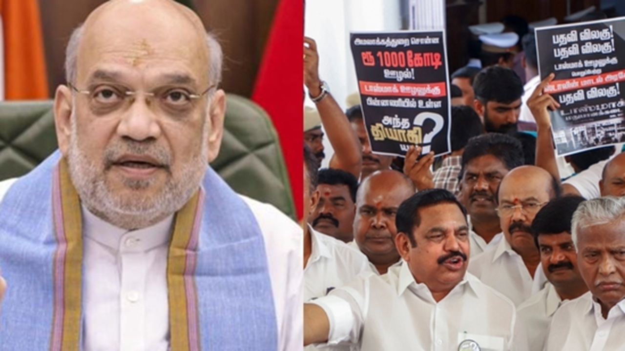 BJP-AIADMK युतीची घोषणा, तामिळनाडू निवडणुकीत भाजपला किती फायदा होणार? काय म्हणाले अमित शहा?