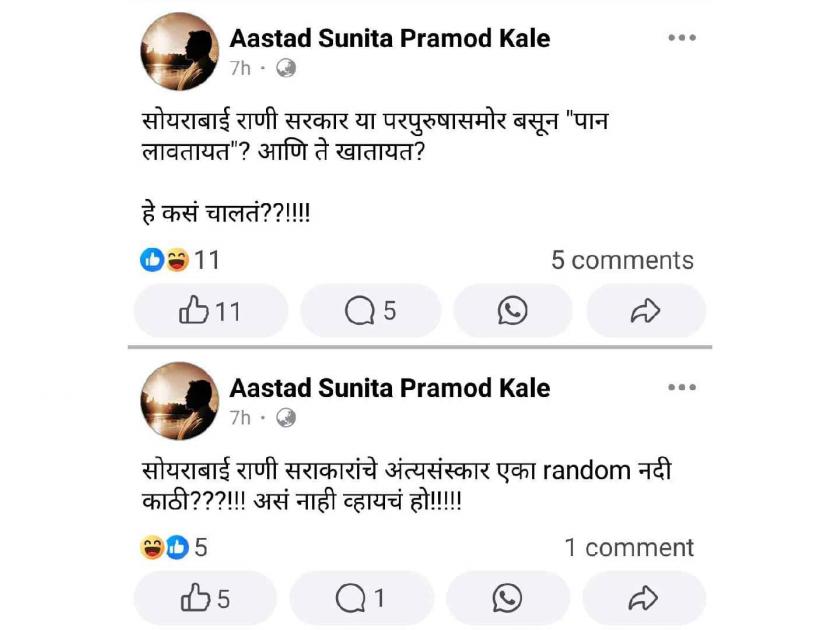 actor aastad kale criticize chhaava movie inspite of having role in the film