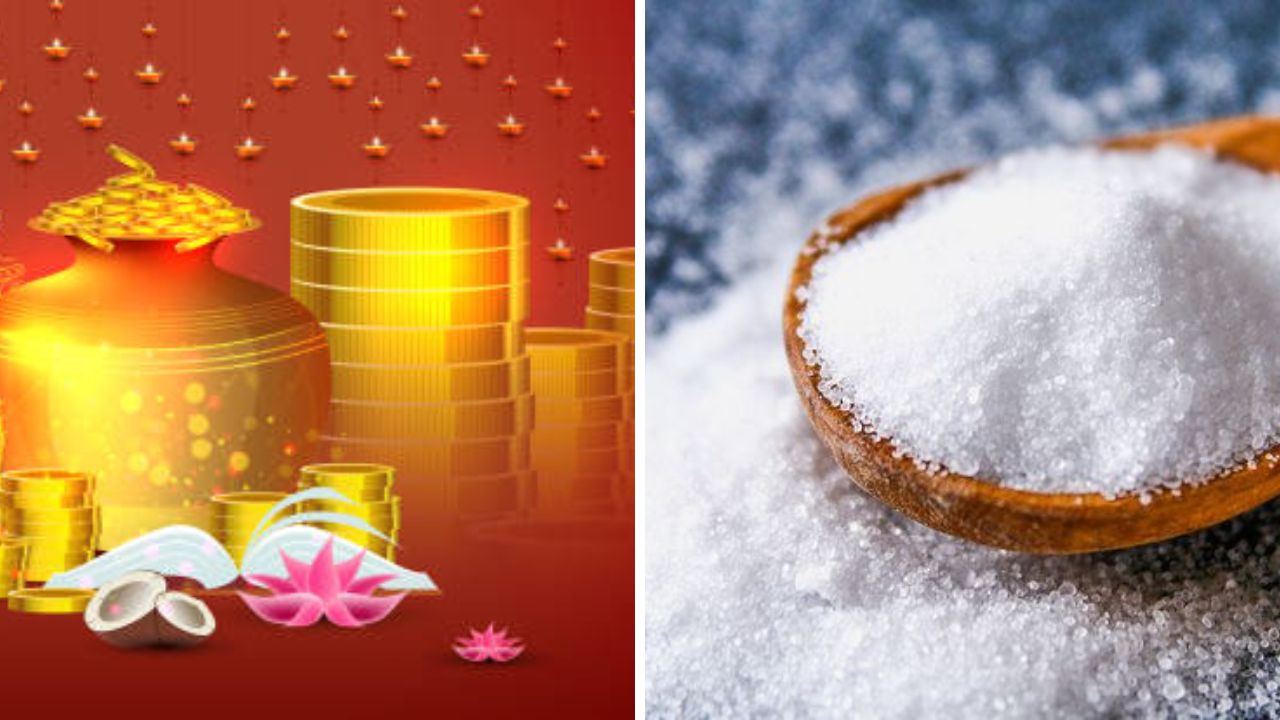 Akshaya Tritiya: अक्षय्य तृतीयेला मीठ का खरेदी करतात? जाणून घ्या महत्त्व