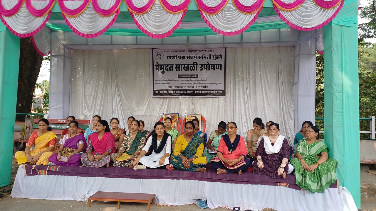 गुंडगे भागातील महिलांच्या उपोषणाला कर्जत शहरातून मोठा प्रतिसाद…