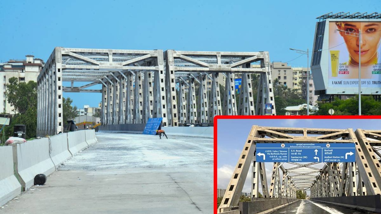 Mumbai News: मुंबईकरांसाठी आनंदाची बातमी, गोखले पूल लवकरच सुरू होणार, विक्रोळी पुलाचे ९५% कामही पूर्ण