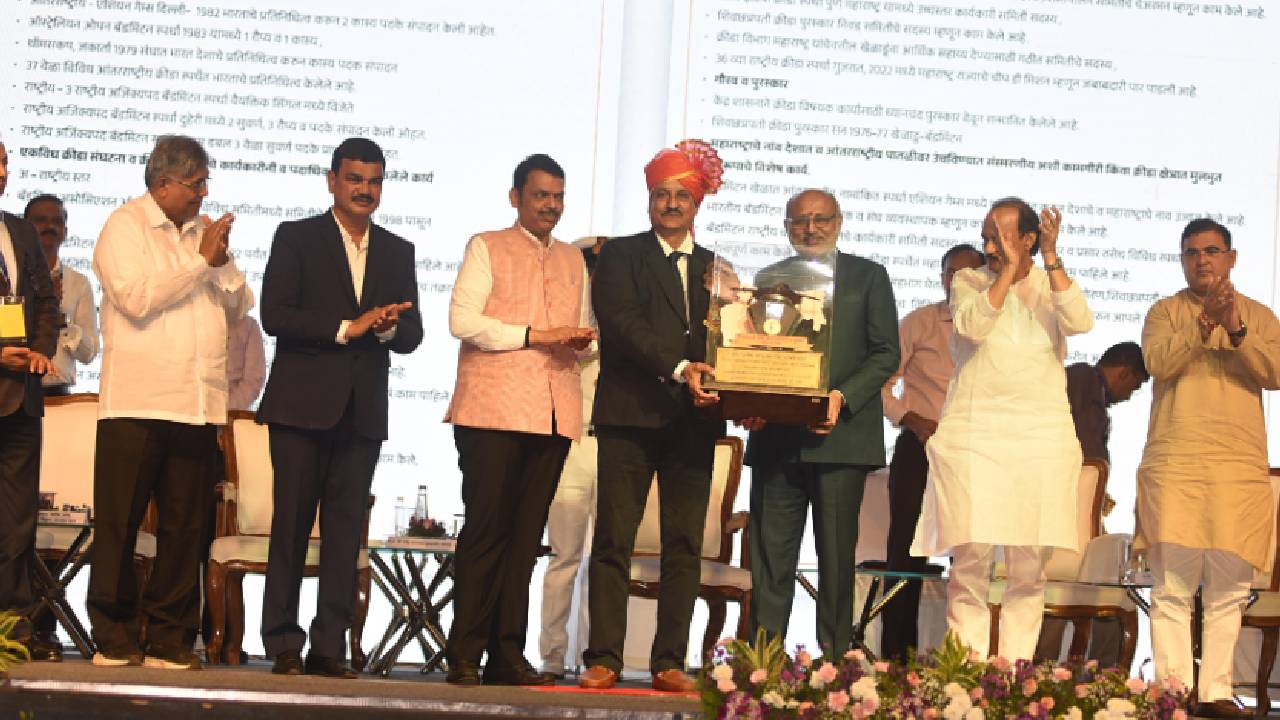 Sports News: गौरवास्पद! राज्यातील १६९ खेळाडूंचा शिवछत्रपती राज्य क्रीडा पुरस्काराने सन्मान