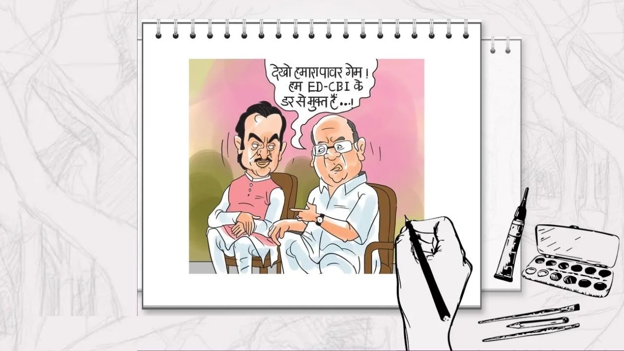 पुन्हा एकदा झाली काका-पुतण्याची भेट; अडीच तासांच्या चर्चेने उडवली अनेकांची झोप