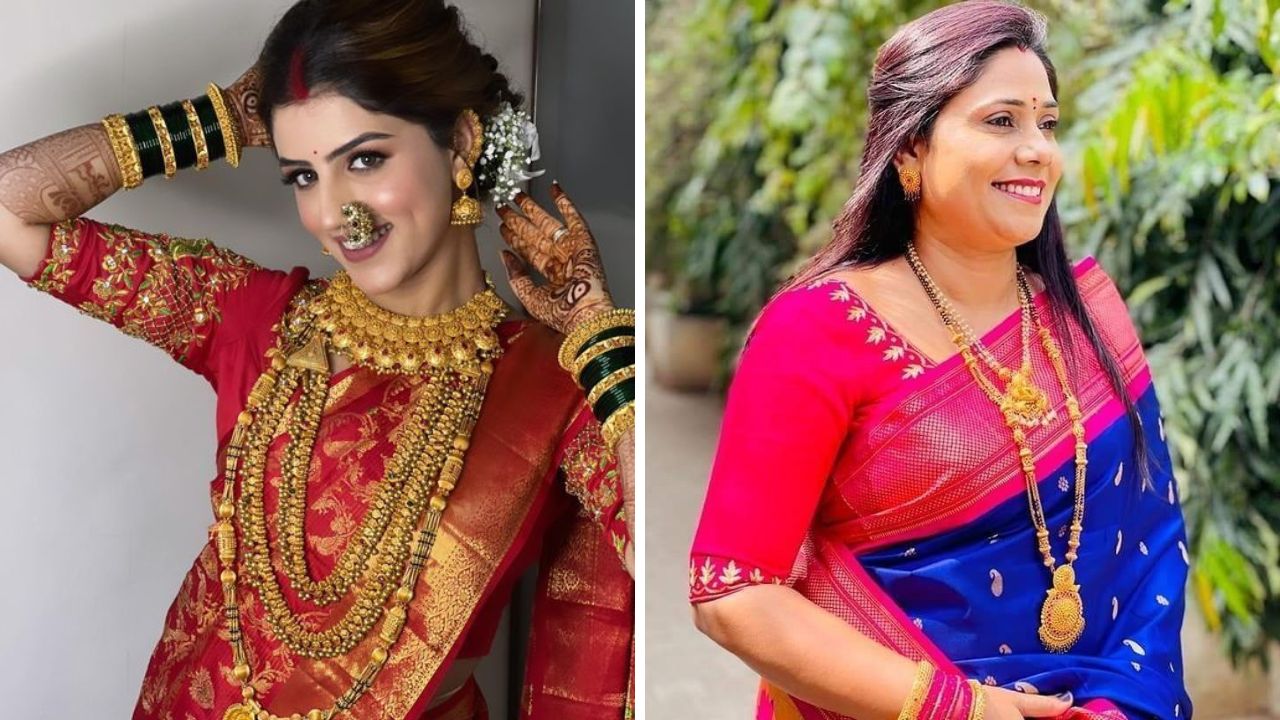 साडी नेसल्यानंतर किंवा कोणताही ड्रेस परिधान केल्यानंतर या डिझाईन्सचे मंगळसूत्र गळ्यात अतिशय सुंदर दिसेल. हल्ली गेरू फिनिशिंग असलेले सोन्याचे दागिने ट्रेंडिंगला आहेत.   