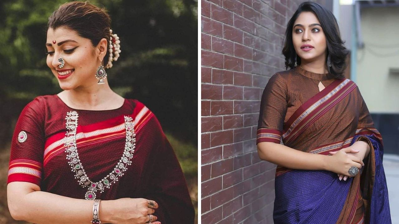 बुट्या आणि वेगवेगळ्या डिझाइन्सचे नक्षीकाम असलेली इरकल साडी कोणत्याही कार्यक्रमासाठी अतिशय सुंदर वाटेल. इरकल साडीवर सोनं, चांदी किंवा मोत्याचे दागिने अतिशय सुंदर दिसतात. 