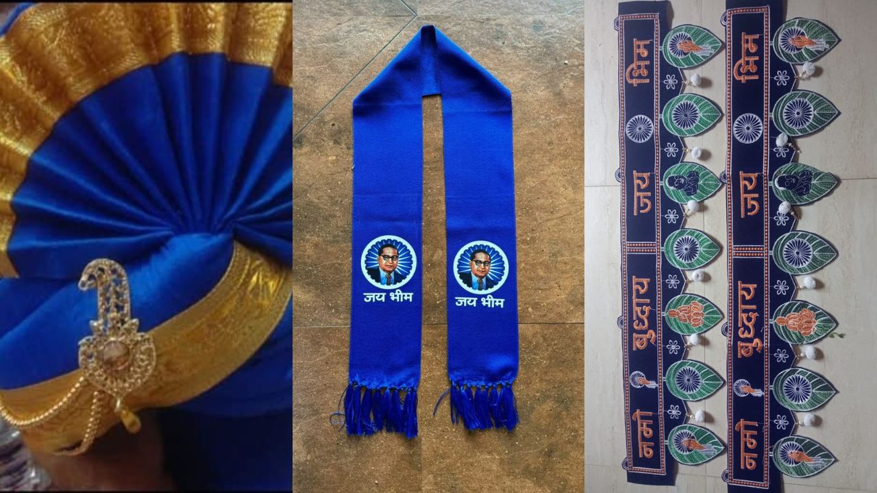 Ambedkar Jayanti: डॉ. बाबासाहेब आंबेडकर जयंतीनिमित्त बाजारपेठ गजबजली, भीम अनुयायांचे निळे फेटे, टोपी अन् टी-शर्टने वेधले लक्ष