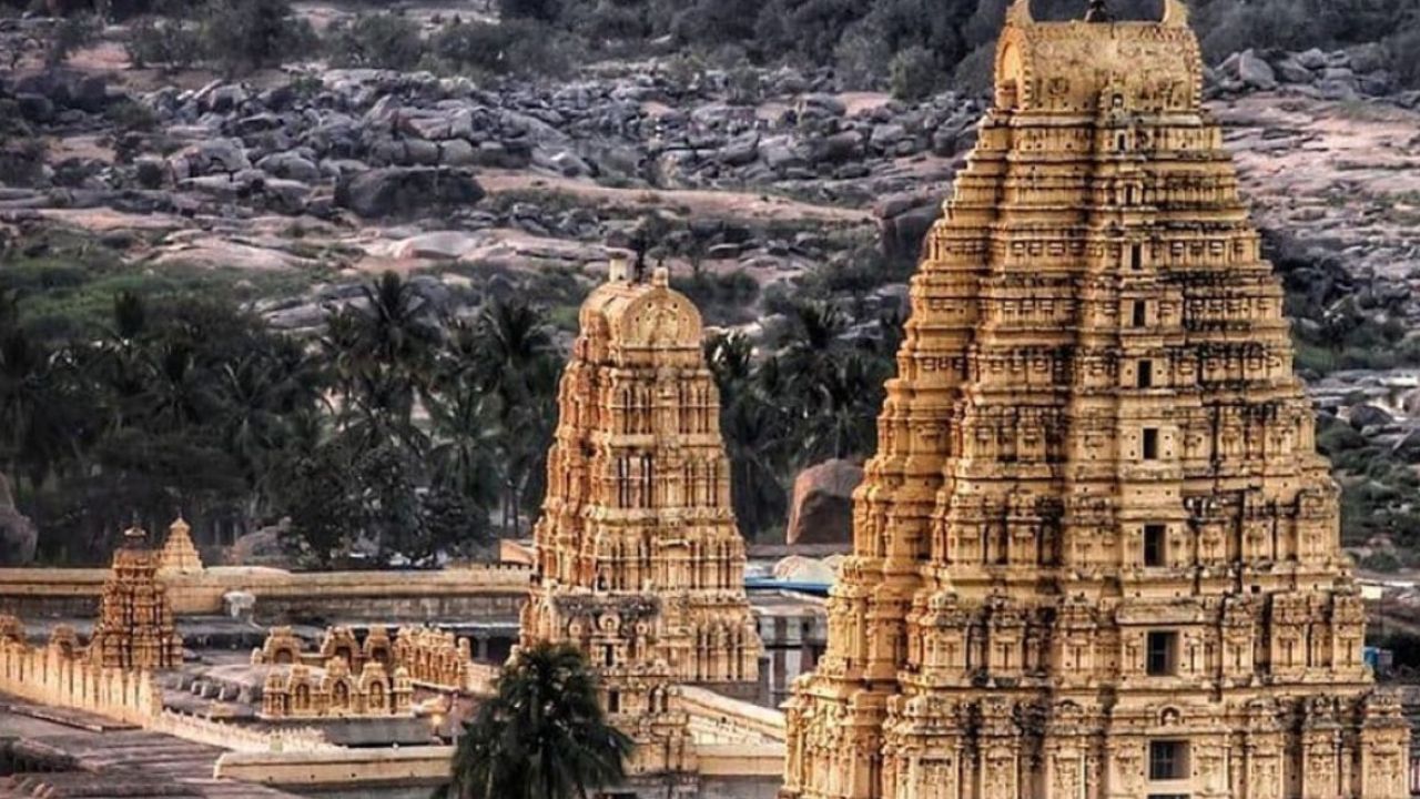 Ram Navami : रामायणातील किष्किन्धानगरी आज ‘या’ नावाने ओळखली जाते