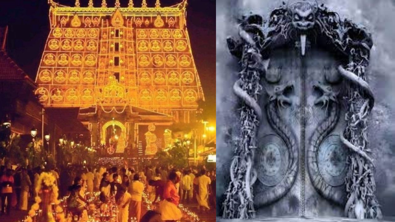 पद्मनाभस्वामी मंदिराचा सातवा दरवाजा उघडल्याने अनेक अशुभ घटना घडू शकतात, अगदी आपत्तीही येऊ शकते, असे मानले जाते. पद्मनाभस्वामी मंदिराच्या सातव्या दरवाजावर एक नागाची मूर्ती आहे. हे नाग या दरवाजाचे रक्षण करतात अशी मान्यता आहे 
