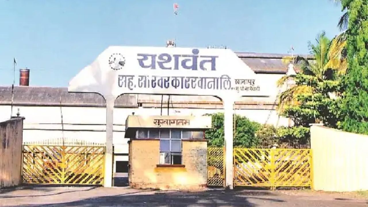 Yashwant Sugar Factory News: ‘यशवंत’ साखर कारखान्याच्या जमीन विक्रीचा चेंडू मंत्रिमंडळाच्या कोर्टात; अजित पवारांची ग्वाही