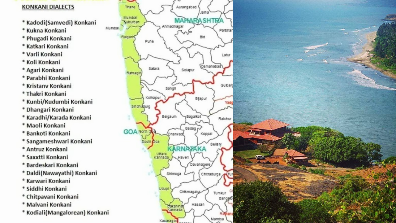 प्रमाण कोकणी भाषा नक्की कोणती? महाराष्ट्रीय कोकणी बोलींचा दक्षिण कोकणीशी संबंध काय? जाणून घ्या