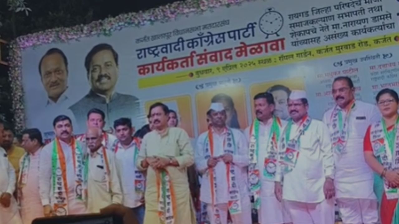 Raigad News : “सुधाकर घारे यांचे लवकरच पुनर्वसन होईल” ; सुनील तटकरे यांचे आश्वासन
