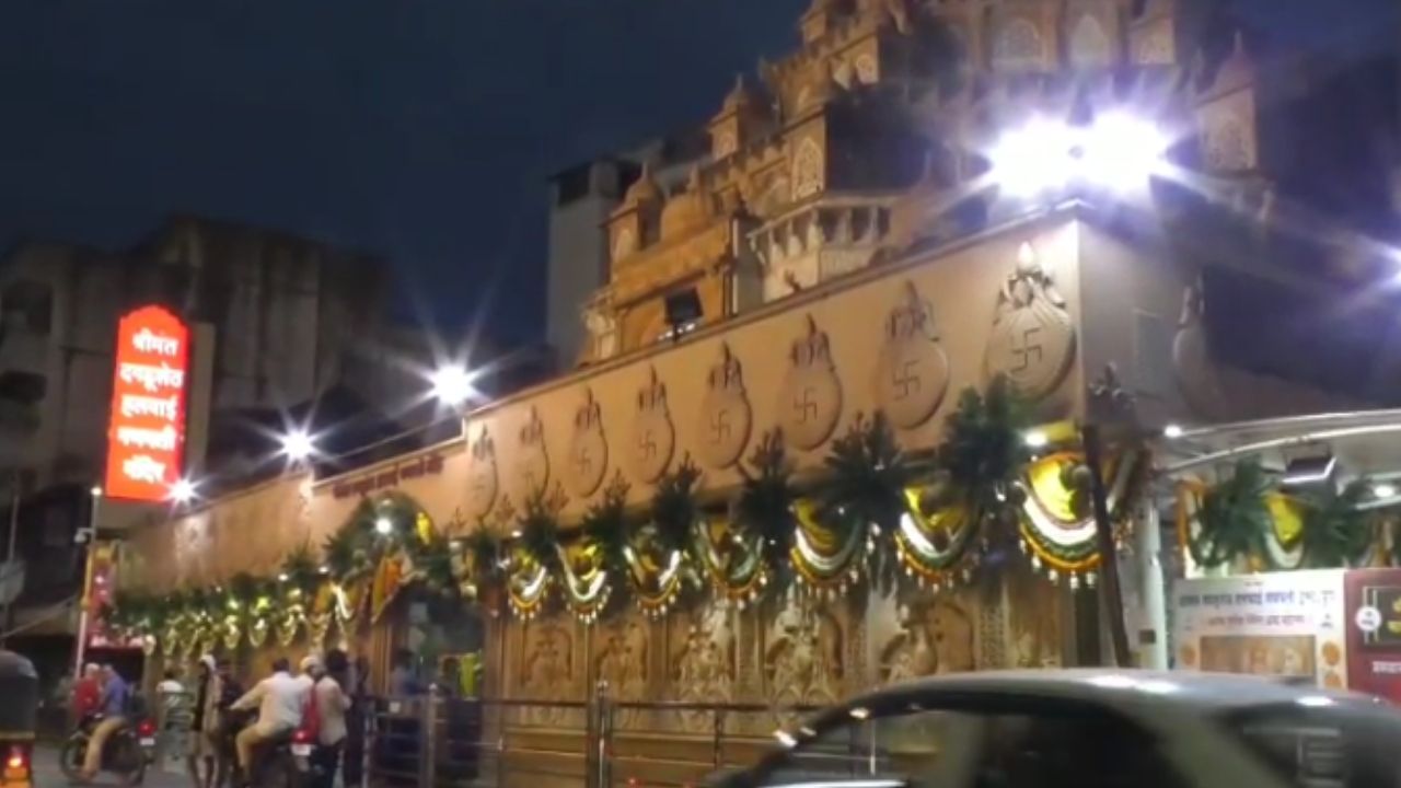 दुस-या दिवशी ससून रुग्णालयातील रुग्णांना शहाळ्यांचा प्रसाद देण्यात येणार आहे, असेही ट्रस्टतर्फे सांगण्यात आले.