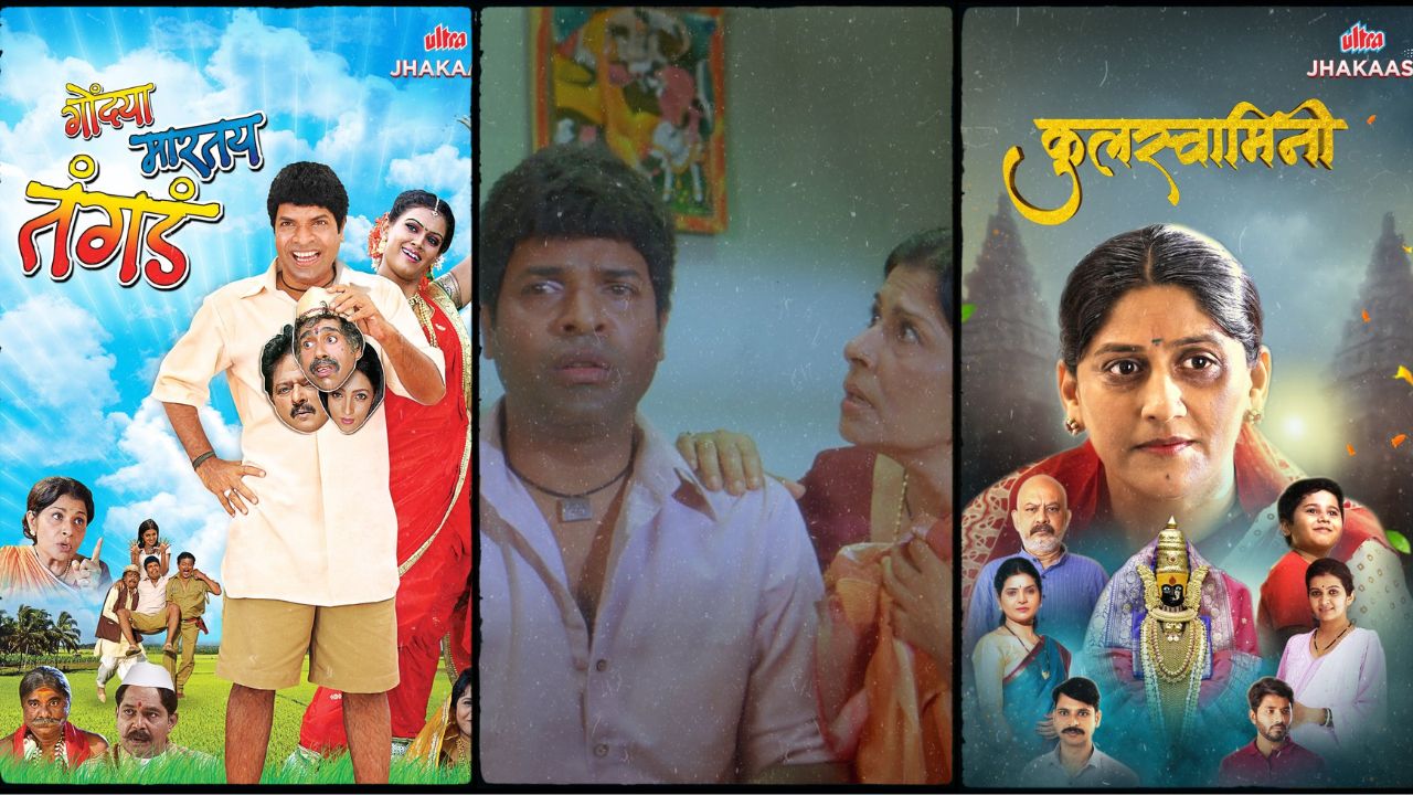 ‘मदर्स डे’स्पेशल चित्रपटांची झलक पाहायला मिळणार ओटीटीवर, आईचं अपार प्रेम असलेल्या सिनेमांची वाचा यादी