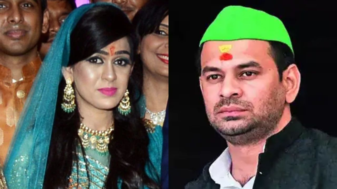 माझं आयुष्य उद्ध्वस्त करण्याची काय गरज होती? संपूर्ण कुटुंब नाटक करतंय…’ तेज प्रताप यांच्या पत्नी ऐश्वर्या राय यांचे गंभीर आरोप