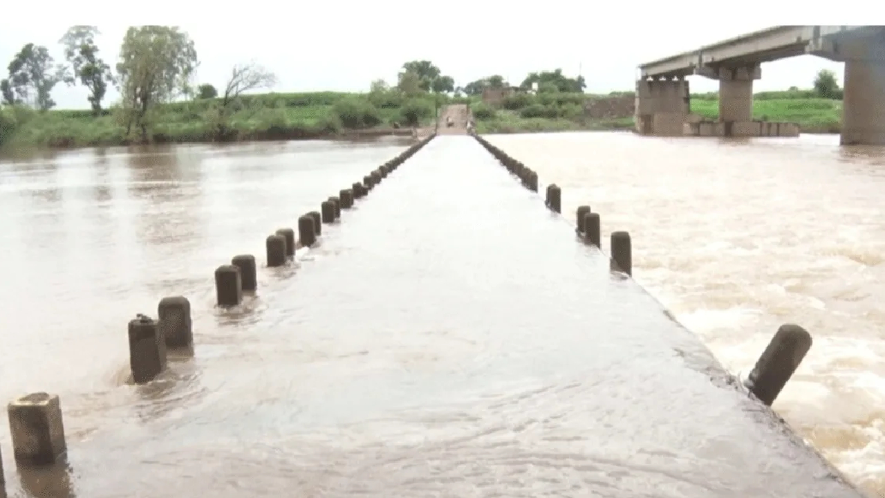 Kolhapur Rain Update: कोल्हापूरकरांसाठी अलर्ट; पुढील चार दिवस काळजीचे, कसा होणार पाऊस?