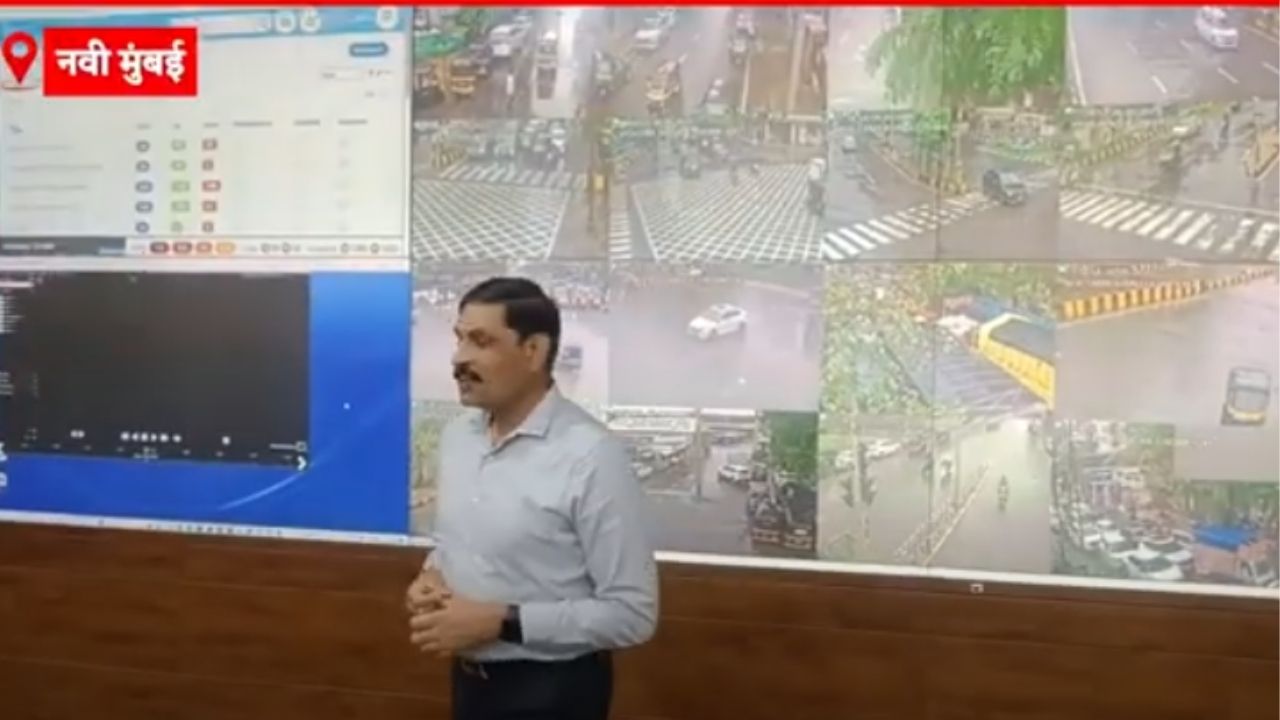 NAVI MUMBAI : पावसाळी स्थितीवर आयुक्तांचे बारकाईने लक्ष, नवी मुंबई महानगरपालिका दक्ष