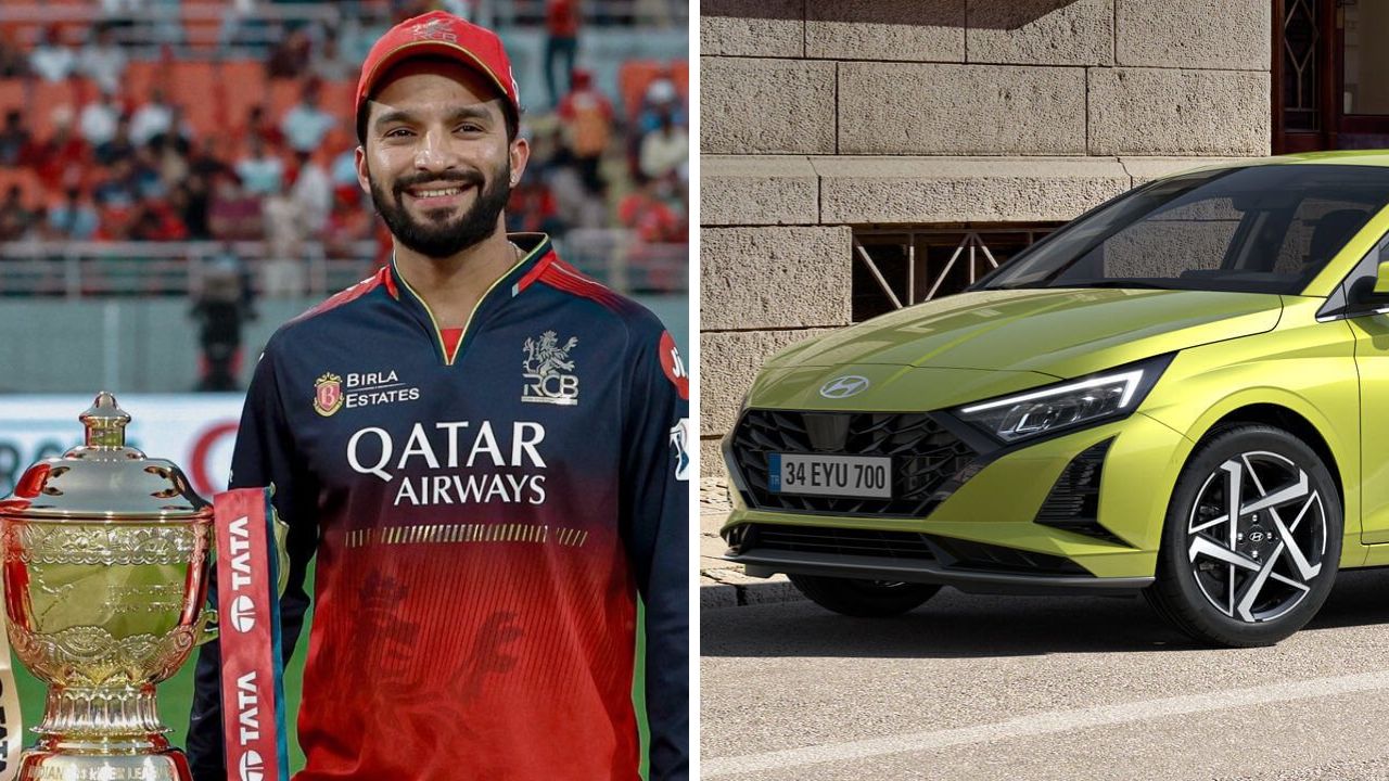 कमाई कोटींची मात्र कार लाखांची ! RCB च्या ‘या’ खेळाडूकडे आहे सर्वात स्वस्त कार, किंमत फक्त…