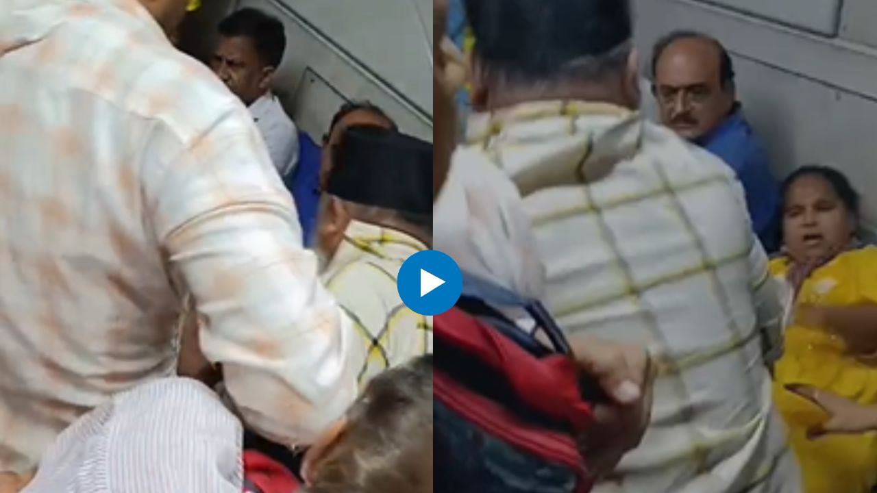 Viral Video : जागेच्या वादावरुन अमानुष मारहाण; अंबरनाथ लोकमधील व्हिडीओ व्हायरल