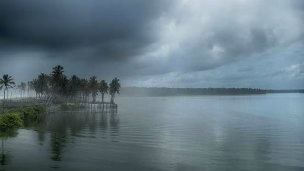 Maharashtra Weather Update: केरळमध्ये मान्सून दाखल; महाराष्ट्राच्या वेशीवर केव्हा येणार ? वाचा सविस्तर बातमी