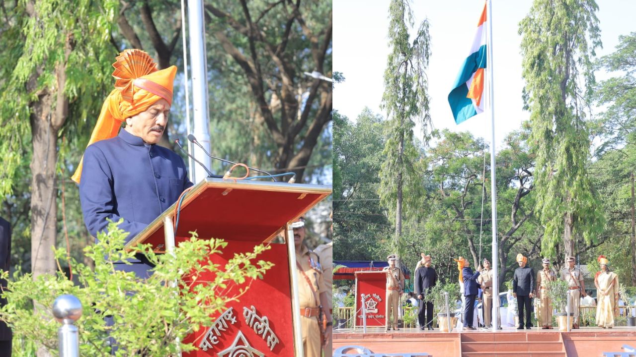 महाराष्ट्र राज्याच्या ६६ व्या स्थापना दिनानिमित्त पोलिस संचलन मैदान, नाशिक येथे शासकीय ध्वजारोहण सोहळा संपन्न झाला. यावेळी मंत्री गिरीश महाजन यांनी राष्ट्रध्वजास मानवंदना देऊन सर्वांना महाराष्ट्र दिन व कामगार दिनाच्या शुभेच्छा दिल्या आहेत. 